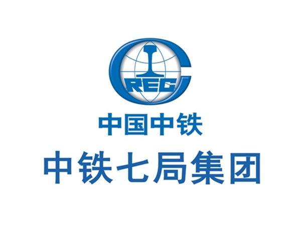 中铁七局