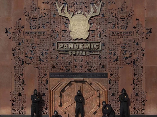 马来西亚PANDEMIC