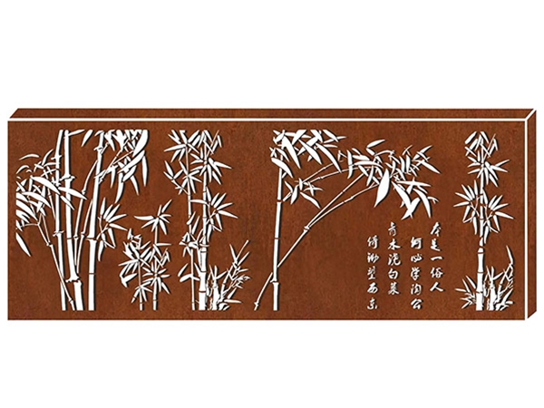 竹子山水